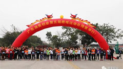 這場(chǎng)“澳”運(yùn)會(huì),你的身影在哪里?