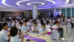 時(shí)光的故事,與澳美鋁業(yè)一起走過的13年