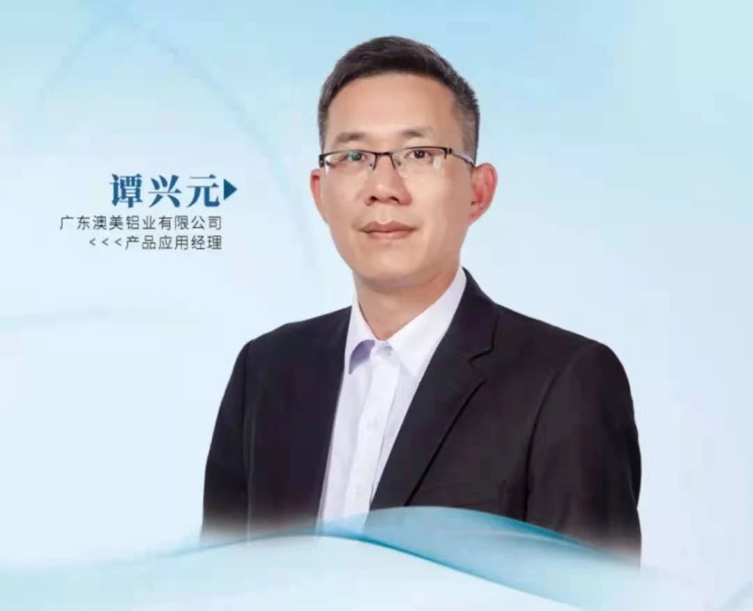 匠心筑夢,澳美工匠